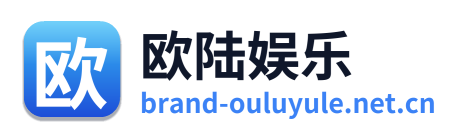 欧陆娱乐